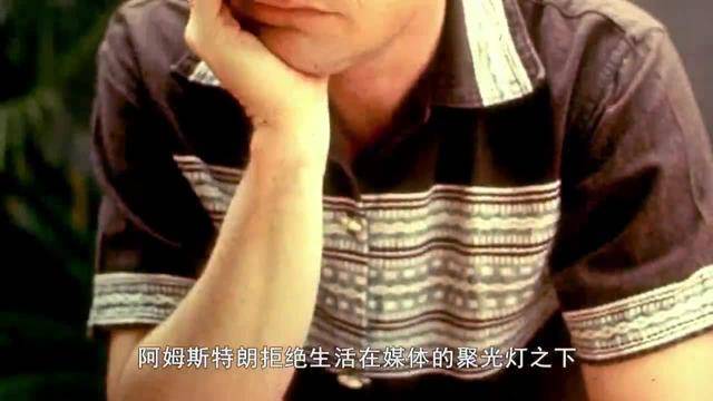 全球未解之谜纪录片(全球未解之谜纪录片免费观看)-第1张图片