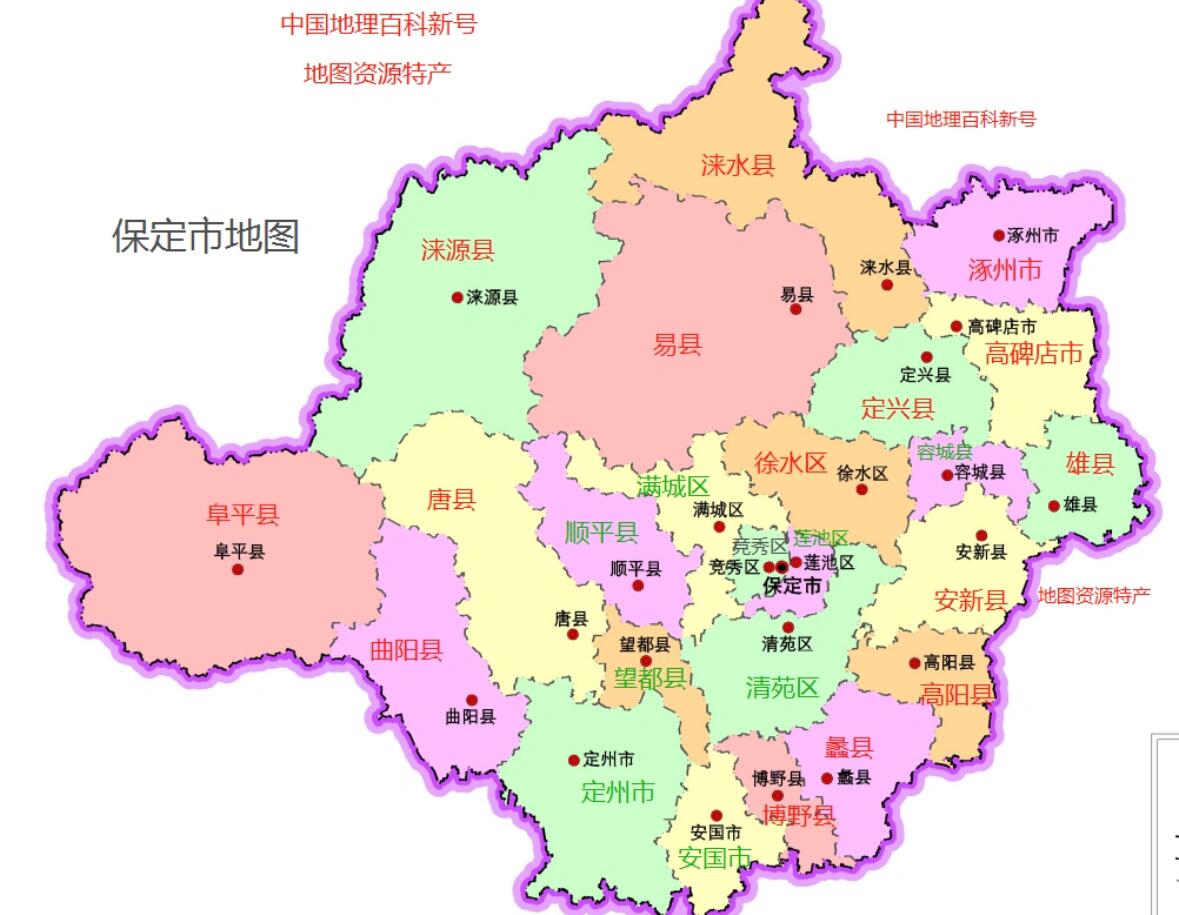 河北地图(河北地图各市县)-第1张图片