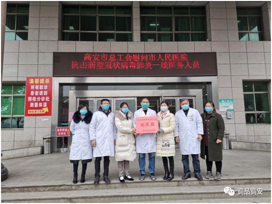 【高安疫情管控地区查询,高安再发疫情紧急风险提示】-第1张图片