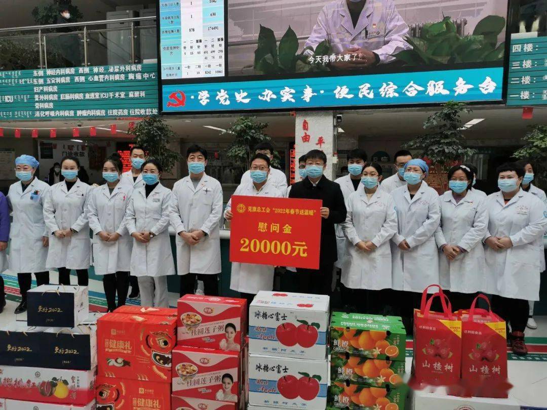 克旗疫情是几类地区/克旗疫情最新消息-第2张图片