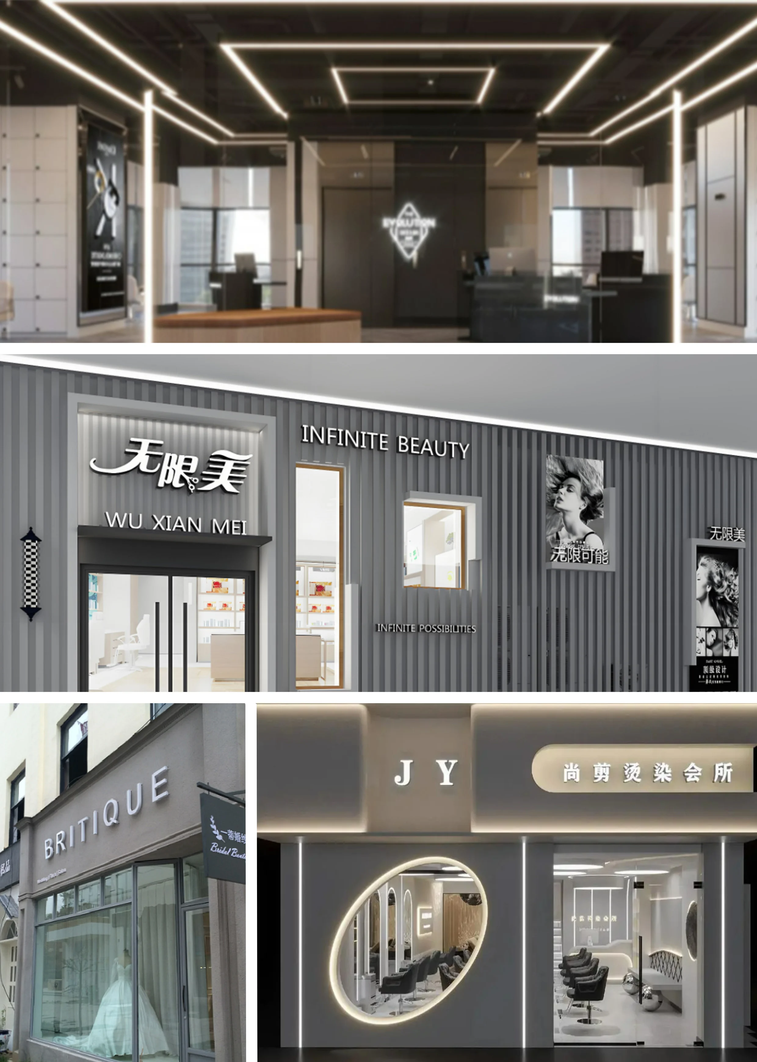 【南京理发店排名,南京理发店排名】-第1张图片