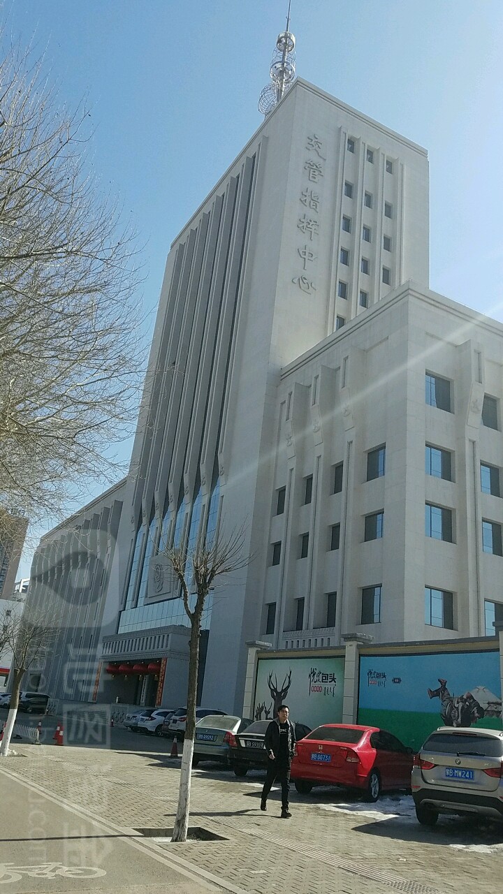 包头各地区疫情电话.包头疫情防控指挥中心电话？-第3张图片