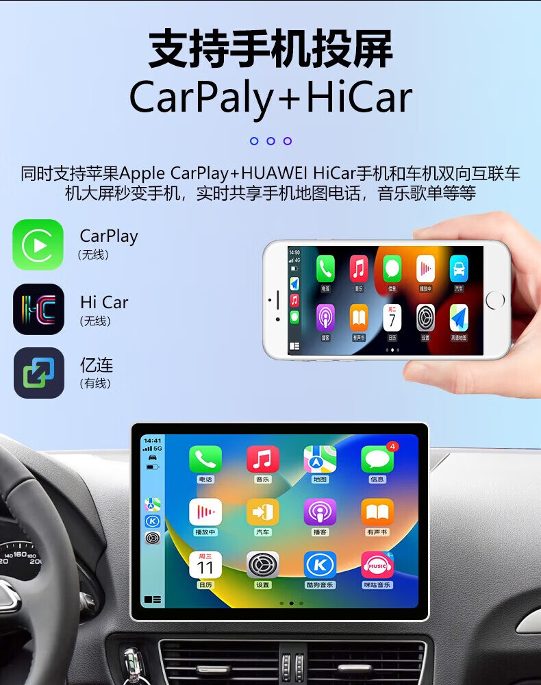 导航仪前十品牌排名(导航仪前十品牌排名及费用)-第1张图片