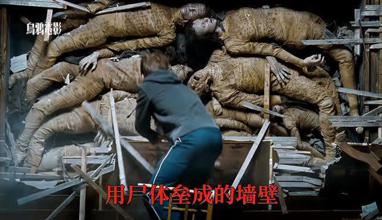 【前十灵异事件有哪些,前十灵异事件有哪些电影】-第1张图片