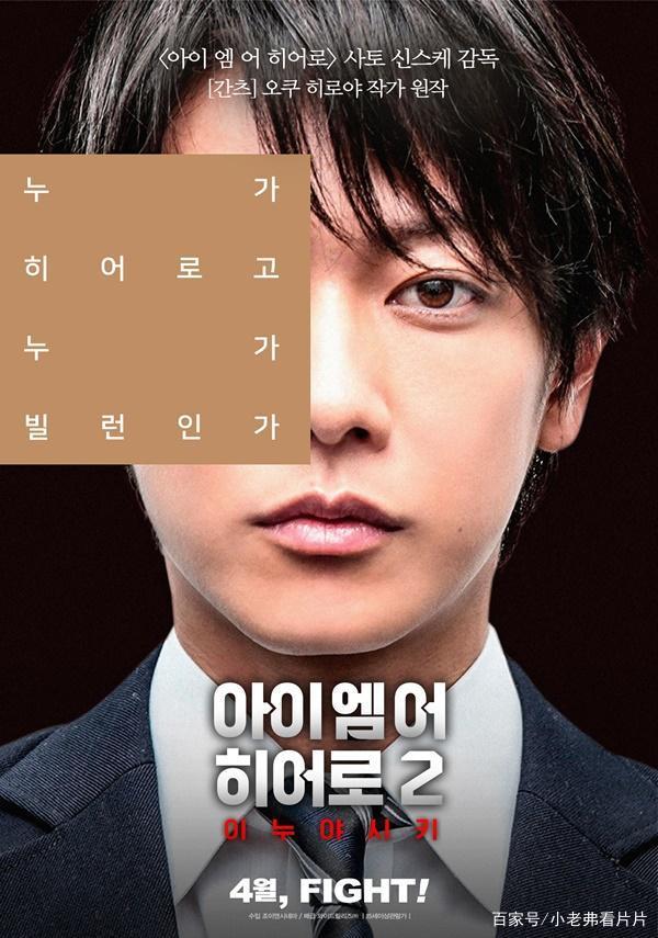 超能力文明百度百科/超能力文明小说-第1张图片