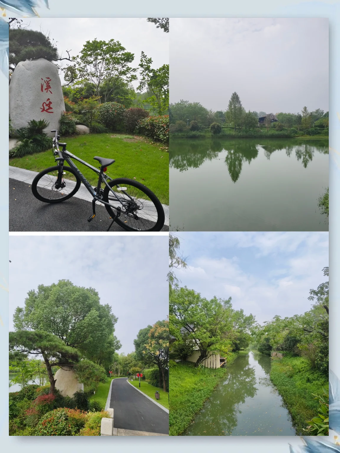 杭州五星级酒店前十名(杭州五星级酒店排名榜)-第2张图片