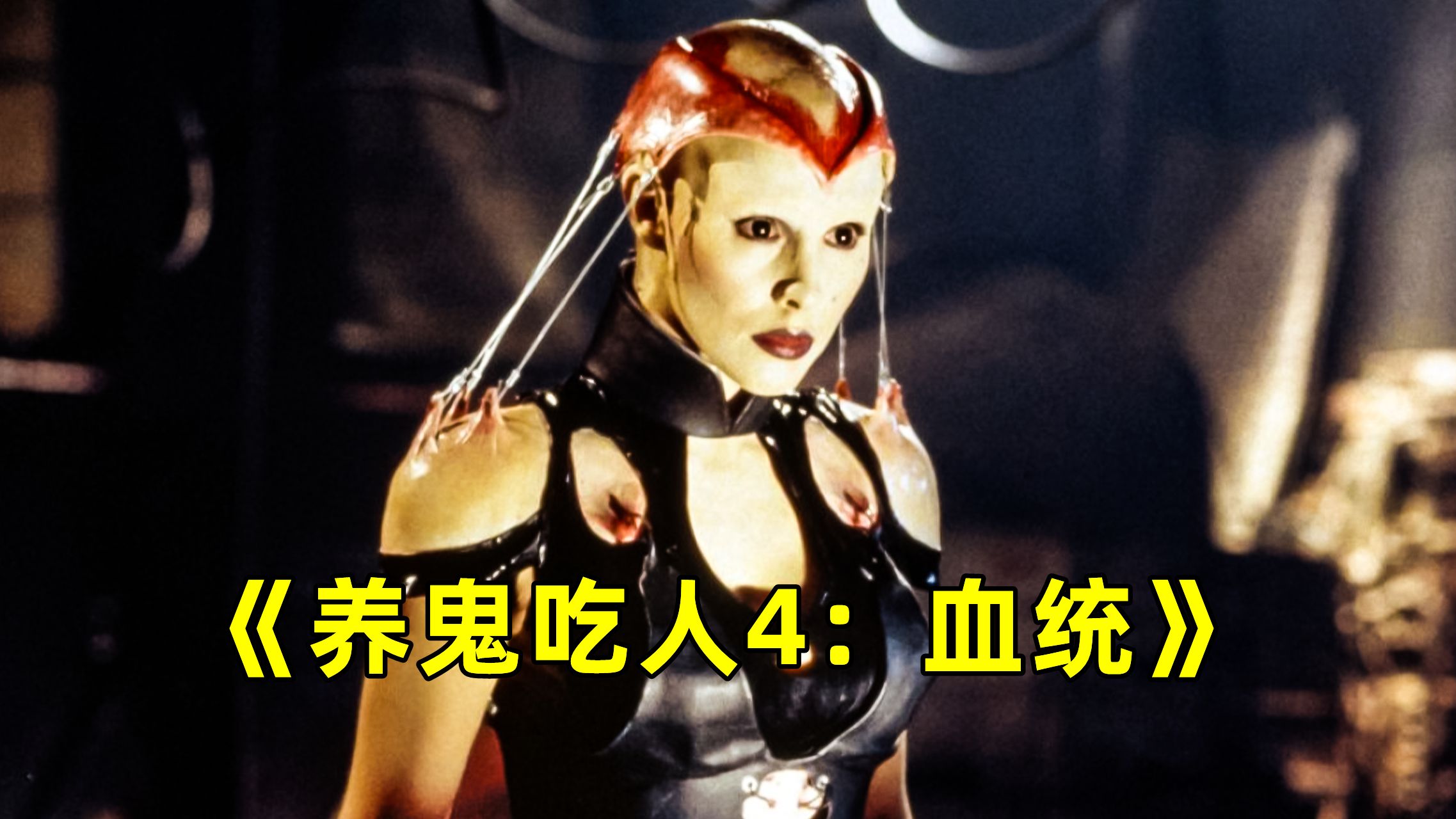 现实中真有养鬼的人吗(真的可以养鬼吗)-第2张图片