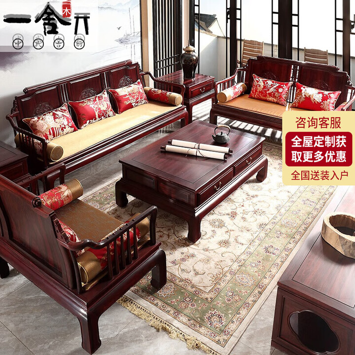 实木沙发前十品牌.实木沙发前十品牌排名榜前十名？-第1张图片