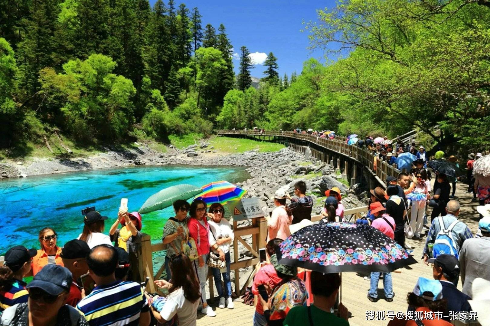 四川七日游攻略详细安排/去四川旅游跟团好还是自己去好-第1张图片