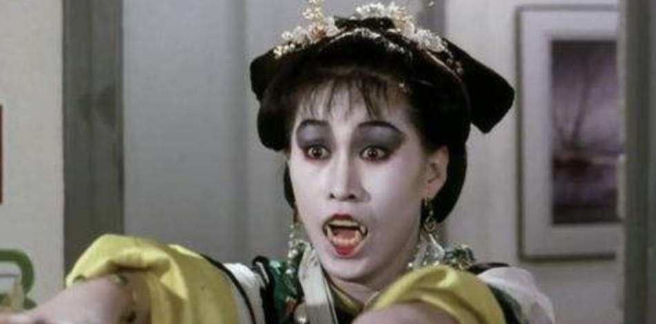 女僵尸的心脏/女僵尸吃心脏-第3张图片