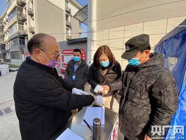 【西安疫情常态化地区名单,西安疫控】-第3张图片